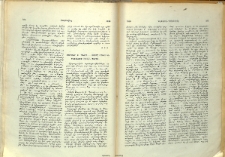Զարուհի Յ․ Պահրի․- Տագրը (1941) եւ Փառանձեմ (1944). Փարիզ
