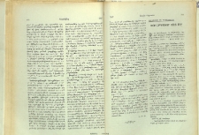 Խորհրդաւոր ախտ մը
