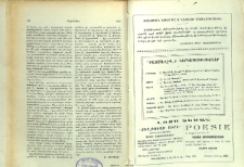 Յայտարարութիւններ
