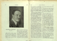 Կարապետ Ադամեան (1873-1947)