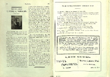 Հանգիստ հոգւոյ Հ․ Եղիշէ Վ․ ի Պապիկեան (1871-1947)