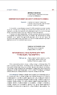 Տեղեկատվական տեխնոլոգիաների դերը ՀՀ բանկային համակարգում