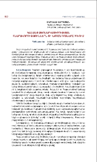Կանանց ձեռնարկատիրության հնարավորություններն ու խոչընդոտները ՀՀ-ում