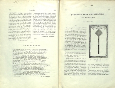 Մասիսներուն