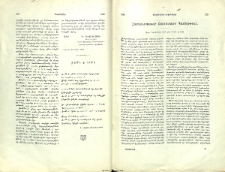 Ժամն է հիմա