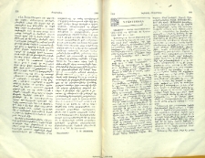 Վանատուր․- «Խեղճ մարդկութիւն» (1941-1946) տպ․ Վենետիկ - Ս․ Ղազար․ 1948