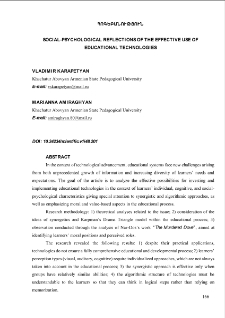 Social-psychological reflections of the effective use of educational technologies