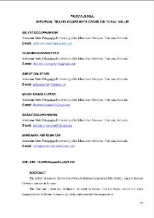 Medieval travelogues with cross-cultural value