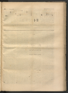 ՄԷՃՄՈՒԱՅԸ ՀԱՎԱՏԻՍ, 1874, Եիրմի Իքինճի Սէնէ, Նումէրօ 1227