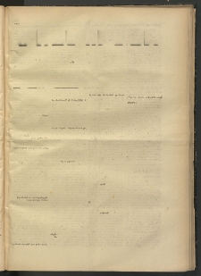 ՄԷՃՄՈՒԱՅԸ ՀԱՎԱՏԻՍ, 1874, Եիրմի Իքինճի Սէնէ, Նումէրօ 1233