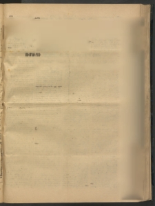 ՄԷՃՄՈՒԱՅԸ ՀԱՎԱՏԻՍ, 1875, Եիրմի Իւչիւնճիւ Սէնէ, Նումէրօ 1489