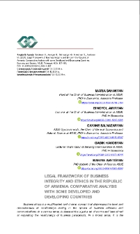 Legal Framework of Business Integrity and Ethics in the Republic of Armenia: Comparative Analysis with some Developed and Developing Countries
