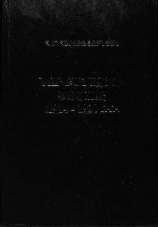 Նոր Բայազետի գավառը 1914-1920 թթ.