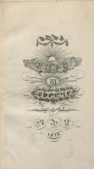 Եէնի տուա քիթապ