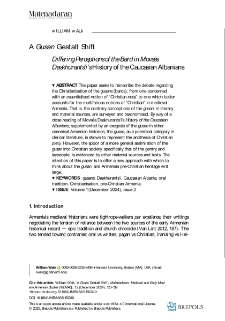 A Gusan Gestalt Shift