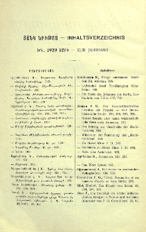 Ցանկ նիւթոց ԽԳ․ 1929 տարի
