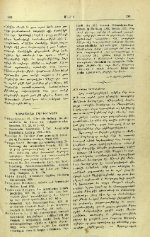 1929 տարւոյ Տարեցոյցները