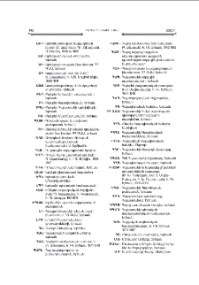 Յապաւումնրի ցանկ