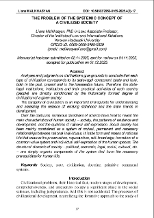 The Problem Of The Systemic Concept Of A Civilized Society