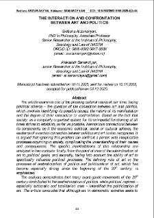 The Interaction And Confrontation Between Art And Politics