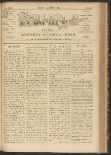 ԻՐԱՒՈՒՆՔ, 1901, Զ տարի, Թիւ 28 (Շաբաթ, 14 Ապրիլ)