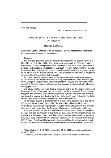 Unknown script signs from the Urartian Tomb of Yerevan