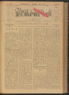 ԻՐԱՒՈՒՆՔ, 1906, ԺԱ տարի, Թիւ 80 (Չորեքշաբթի, 8 Նոյեմբեր)