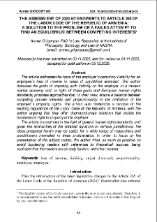 The Assessment Of 2024 Amendments To Article 265 Of The Labor Code Of The Republic Of Armenia: A Solution To The Problem Or A Failed Attempt To Find An Equilibrium Between Competing Interests?