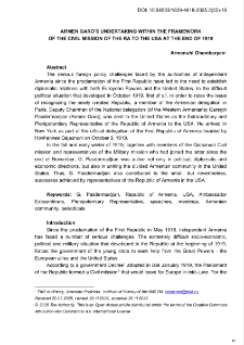 Armen Garo's Undertaking Within The Framework Of The Civi lMission Of The RA To The USA At The End Of 1919