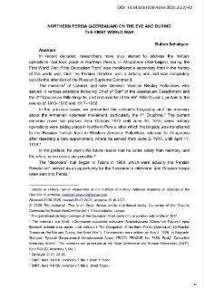 Northern Persia (Azerbaijan) On The Eve And During The First World War