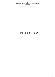 Consistent Manifestations Of Eloquent Cultural, Historical, And Psychological Ties Between Armenians And Russians