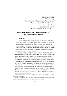 Universal Key Between East and West: St. Gregory of Narek