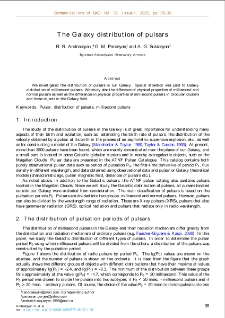 The Galaxy distribution of pulsars