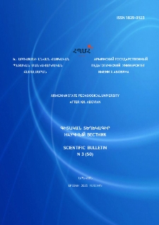 Կազմ; Խմբագրական խորհուրդ