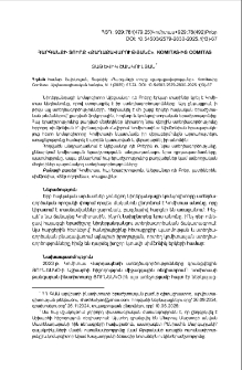 Հարգանքի տուրք &laquo;քաղաքավարությանը&raquo;. Komitas-ից Comitas
