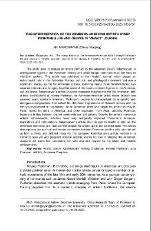 The interpretation of the Armenian-American artist Hovsep Pushman&rsquo;s life and oeuvre in &ldquo;Anahit&rdquo; journal