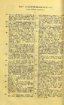 Յայտարարութիւններ