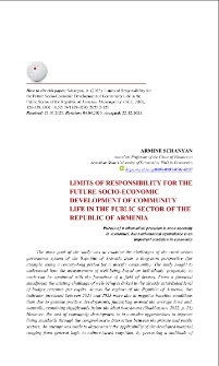 Limits of Responsibility for the Future Socio-Economic Development of Community Life in the Public Sector of the Republic of Armenia