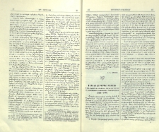 Սարգիս Վարդապետ Կաֆացի. Առաջնորդ Ս. Անտոնի Վանից ի Կաֆա եւ երեսփսխան Կոստանդին Կաթողիկոսի (1428-1448)