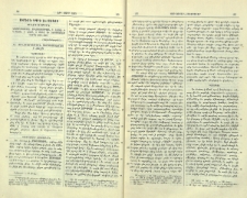 Սիմէոն Դպրի Լեհացւոյ Ուղեգրութիւն