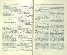 ֆիրդուսի եւ Մ. Խորենացին