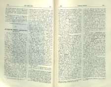 Յարակատարը դասական հայերէնի մէջ ըստ Լիոնէի