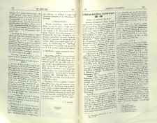 Հայաստանի քաղաքական հանգամանքները (380-450)