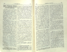 Հայերէն Աւետարաններու սկզբնագրի հարցը եւ Ագանթեղոսի ու Ղազար Փարփեցւոյ կոչումները
