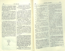 Հայաստան Սուրբ գրքի մէջ