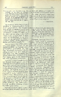 MandeIstam Andr&eacute; N., Das armenische Problem im Lichte des V&ouml;lker- und Menschenrechtes. Anhang: Die deutsch-russischen Beziehungen w&auml;hrend der armenischen Reformation. Berlin, Verlag von Georg Stilke, 1931, 8&deg;, S. 149. [Aus dem Institut f&uuml;r internationals Recht an der Universit&auml;t Kiel, I. Reihe, Heft 15.]