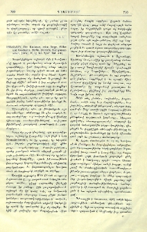 Essad-Bey, Der Kaukasus, seine Berge, V&ouml;lker und Geschichte. Berlin, Deutsche Buchgemeinschaft, [1931], 8&deg;, էջ 340