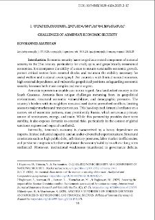 Challenges Of Armenia&rsquo;s Economic Security