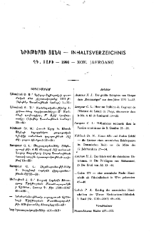 Նիւթերու ցանկ ՂԴ տարի 1980