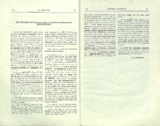 Hellenismes Retrouves Dans La Passion Armenienne De S. Gordius